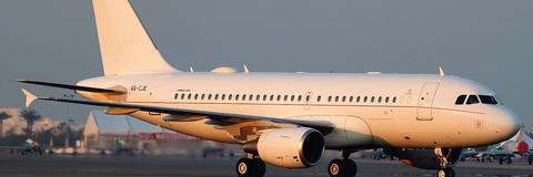 ACJ319 A6-CJE Emirates - Exterior