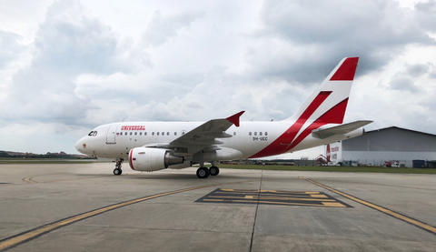 ACJ318 9H-UEC Comlux Exterior