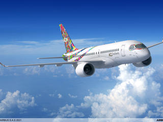 ACJ TwoTwenty special edition - Cyril Kongo livery