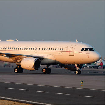 ACJ319 A6-CJE Emirates